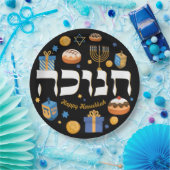 Farbenfrohe hebräische Hanukkah Dreidel Menorah &  Pappteller (Party)