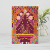 farbenfrohe indische Hochzeitseinladung Einladung (Stehend Vorderseite)