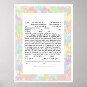 Farbenfrohe Interreligiöse Texte Ketubah Poster