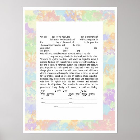 Farbenfrohe Interreligiöse Texte Ketubah Poster (Vorne)
