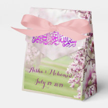 Farbenfrohe islamische Hochzeit