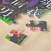 Farbenfrohe Kanji Worte der Hoffnung und des Joy D Puzzle (Seite)