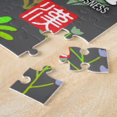 Farbenfrohe Kanji Worte der Hoffnung und des Joy D Puzzle (Seite)