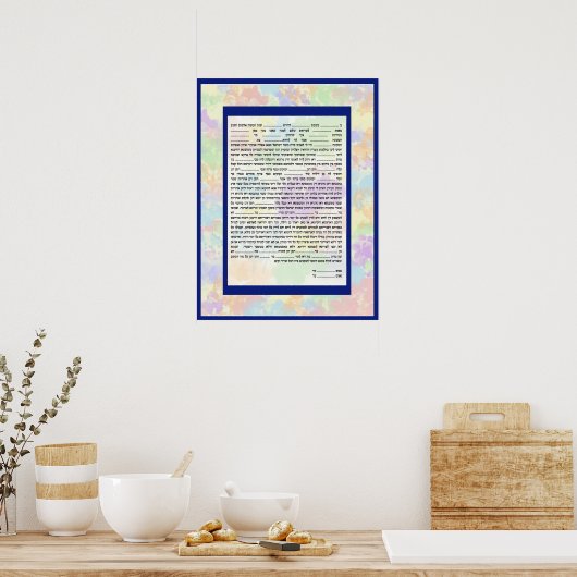 Farbenfrohe konservative Hebew Text Ketubah Poster (Küche)