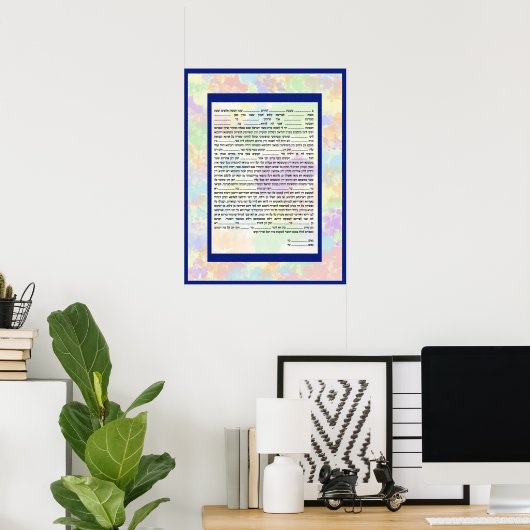 Farbenfrohe konservative Hebew Text Ketubah Poster (Heimbüro)