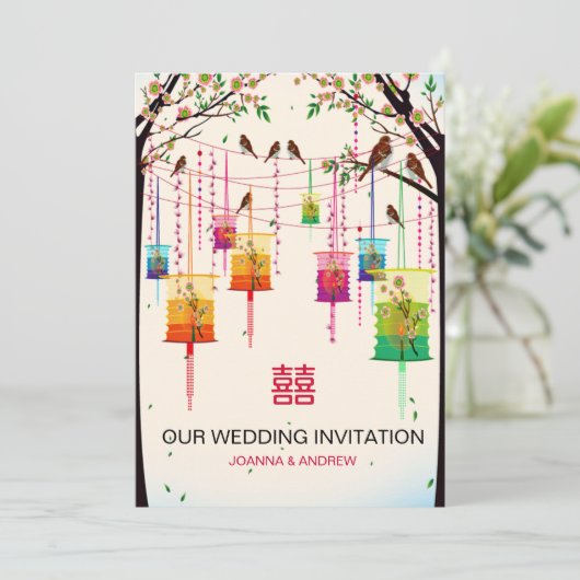 Farbenfrohe Lanterns Cherry Tree Birds Spring Wedd Einladung (Stehend Vorderseite)