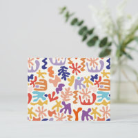 Farbenfrohe Matisse Abstrakte Gemusterte Postkarte
