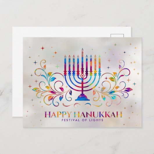 Farbenfrohe Menorah Swirl Ornament Happy Hanukkah Postkarte (Vorne/Hinten)