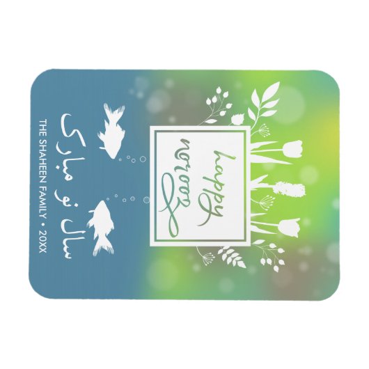 Farbenfrohe moderne, glückliche Noroz-Briefe Fisch Magnet (Horizontal)