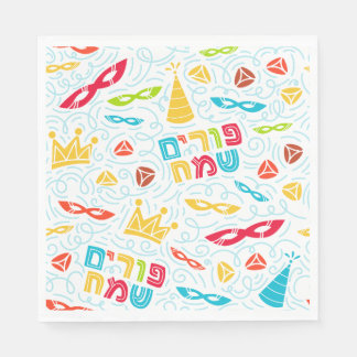 Farbenfrohe Purim-Party-Servietten Serviette