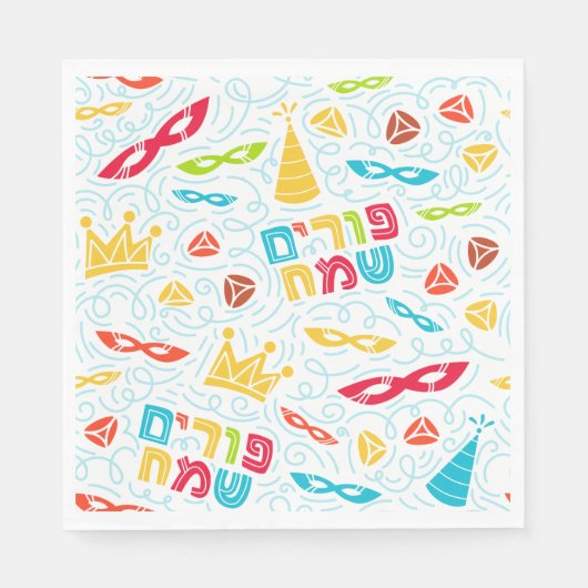 Farbenfrohe Purim-Party-Servietten Serviette (Vorderseite)