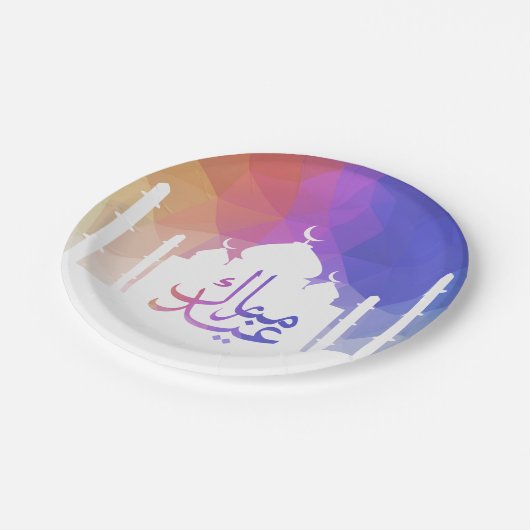 Farbenfrohe Rainbow Polygonal Eid Moschee Papierpl Pappteller (Schrägansicht)