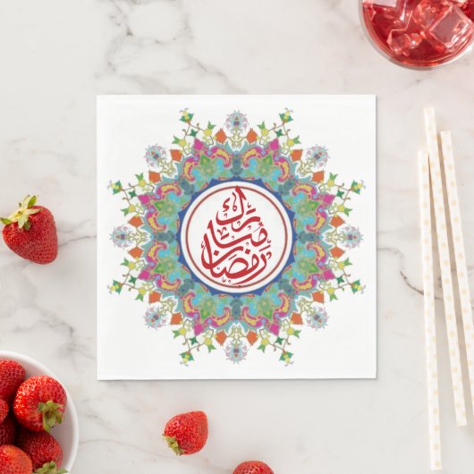 Farbenfrohe Ramadan Mubarak auf Arabisch Serviette (Beispiel)