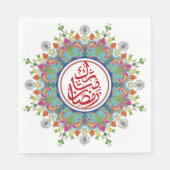 Farbenfrohe Ramadan Mubarak auf Arabisch Serviette (Vorderseite)