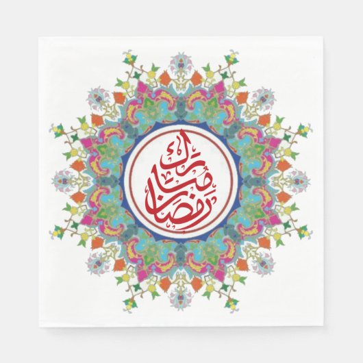 Farbenfrohe Ramadan Mubarak auf Arabisch Serviette (Vorderseite)