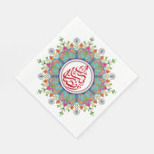 Farbenfrohe Ramadan Mubarak auf Arabisch Serviette (Ecke)