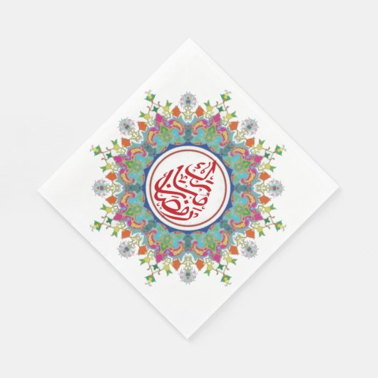 Farbenfrohe Ramadan Mubarak auf Arabisch Serviette (Ecke)