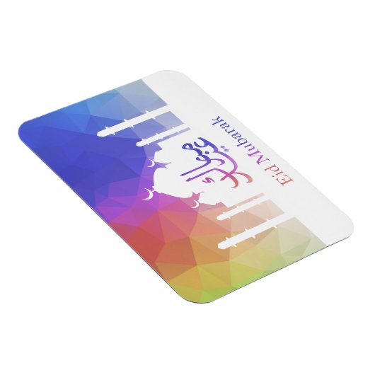 Farbenfrohe Regenbogen Polygonal Eid Moschee - Mag Magnet (Rechte Seite)