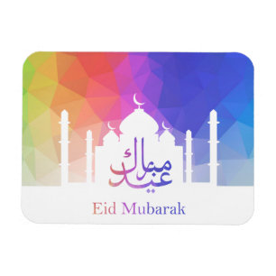 Farbenfrohe Regenbogen Polygonal Eid Moschee - Mag Magnet