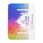 Farbenfrohe Regenbogen Polygonal Eid Moschee - Mag Magnet (Vertikal)