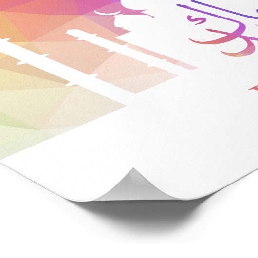 Farbenfrohe Regenbogen Polygonal Eid Moschee Poste Poster (Ecke)