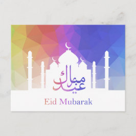 Farbenfrohe Regenbogen Polygonal-id-Moschee - Post Postkarte