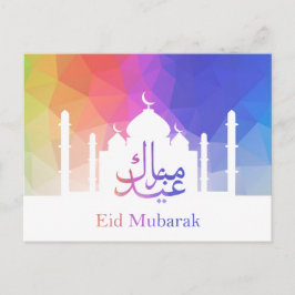 Farbenfrohe Regenbogen Polygonal-id-Moschee - Post Postkarte