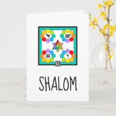 Farbenfrohe Shalom-Grußkarte Karte (Gelbe Blume)