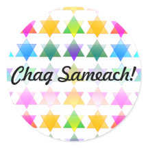 Farbenfrohe Sterne von David Sticker