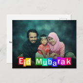 Farbenfrohe Typografie Blöcke Eid Mubarak - Postka Postkarte (Vorne/Hinten)