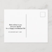 Farbenfrohe Typografie Blöcke Eid Mubarak - Postka Postkarte (Rückseite)