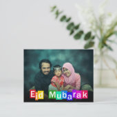 Farbenfrohe Typografie Blöcke Eid Mubarak - Postka Postkarte (Stehend Vorderseite)