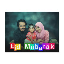 Farbenfrohe Typografie Blöcke Eid Mubarak - Postka
