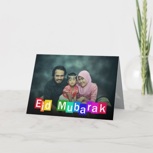 Farbenfrohe Typografie Eid Mubarak - Grußkarte Karte (Vorderseite)