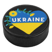 Farbenfrohe Ukraine Flag Blume Herz Eishockey Puck (3/4)