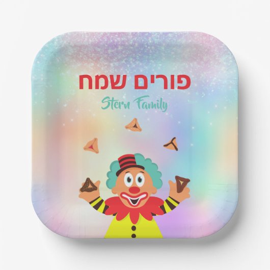Farbenfroher Clown Hamantash Happy Purim Pappteller (Vorderseite)