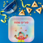 Farbenfroher Clown Hamantash Happy Purim Pappteller