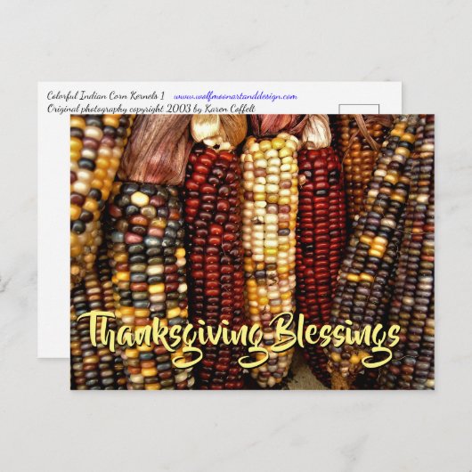 Farbenfroher indischer Cornflakes Kernels Foto Ern Postkarte (Vorne/Hinten)