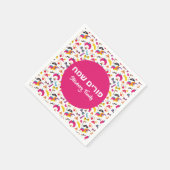 Farbenfroher Pink Clown Grogger Happy Purim Serviette (Ecke)