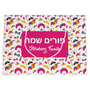 Farbenfroher Pink Clown Grogger Purim Mishloach Ma Große Geschenktüte
