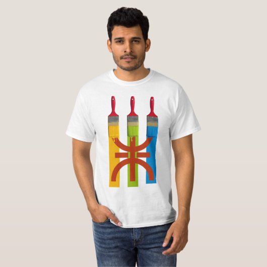 Färberpinsel malen die Amazigh-Markierung T-Shirt (Vorne ganz)