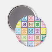 Farbige abstrakte Quadrate Magnet (Vorderseite/Rückseite)