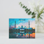 Farbige Abu Dhabi UAE Ölgemälde Postkarte (Stehend Vorderseite)
