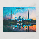 Farbige Abu Dhabi UAE Ölgemälde Postkarte (Vorderseite)