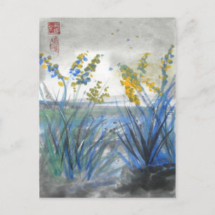 Farbige Alien Blume Postkarte