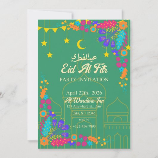 Farbige Blume Einladung (Vorderseite)