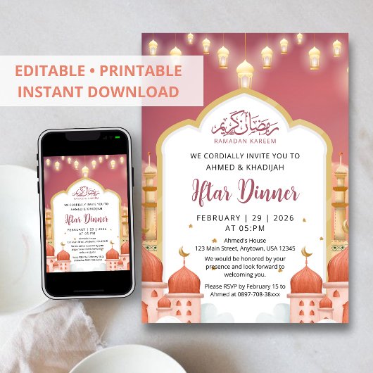 Farbige Moschee-Illustration Ramadan-Iftar-Abendes Einladung