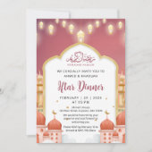 Farbige Moschee-Illustration Ramadan-Iftar-Abendes Einladung (Vorderseite)
