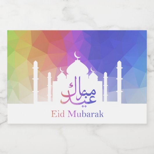 Farbige Regenbogen-Polygonal-Eid-Moschee - Lebensm Lebensmitteletikett (Einzelnes Label)