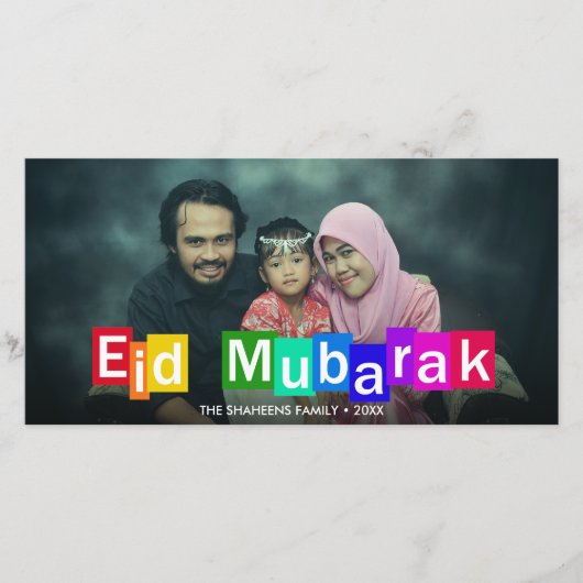 Farbige Typografie Blocks Eid Mubarak Foto Card (Vorderseite)